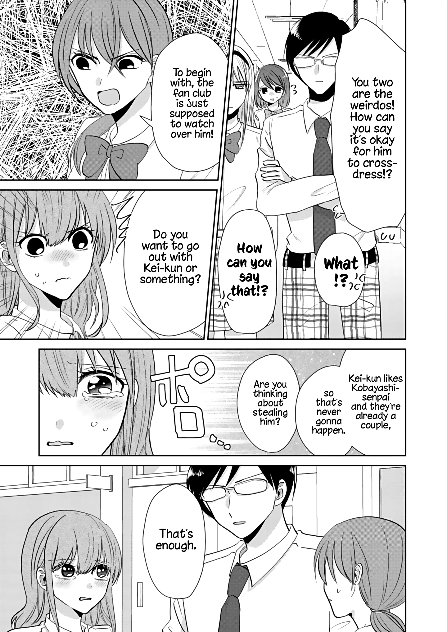 How To Start A Relationship With Crossdressing chapter 3 - page 19