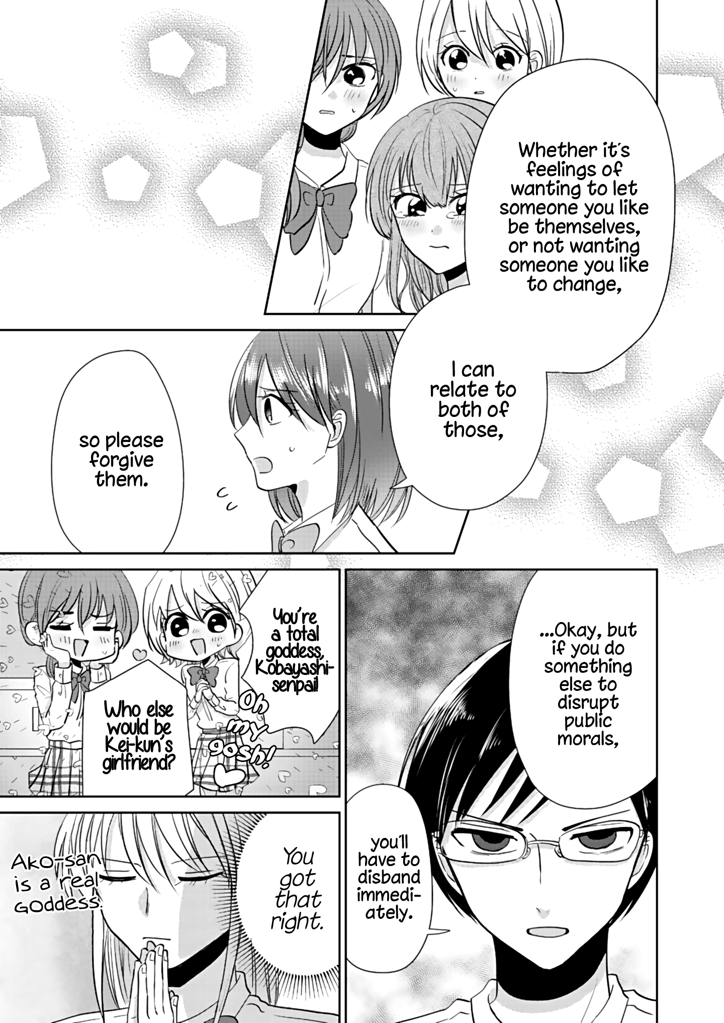 How To Start A Relationship With Crossdressing chapter 3 - page 21