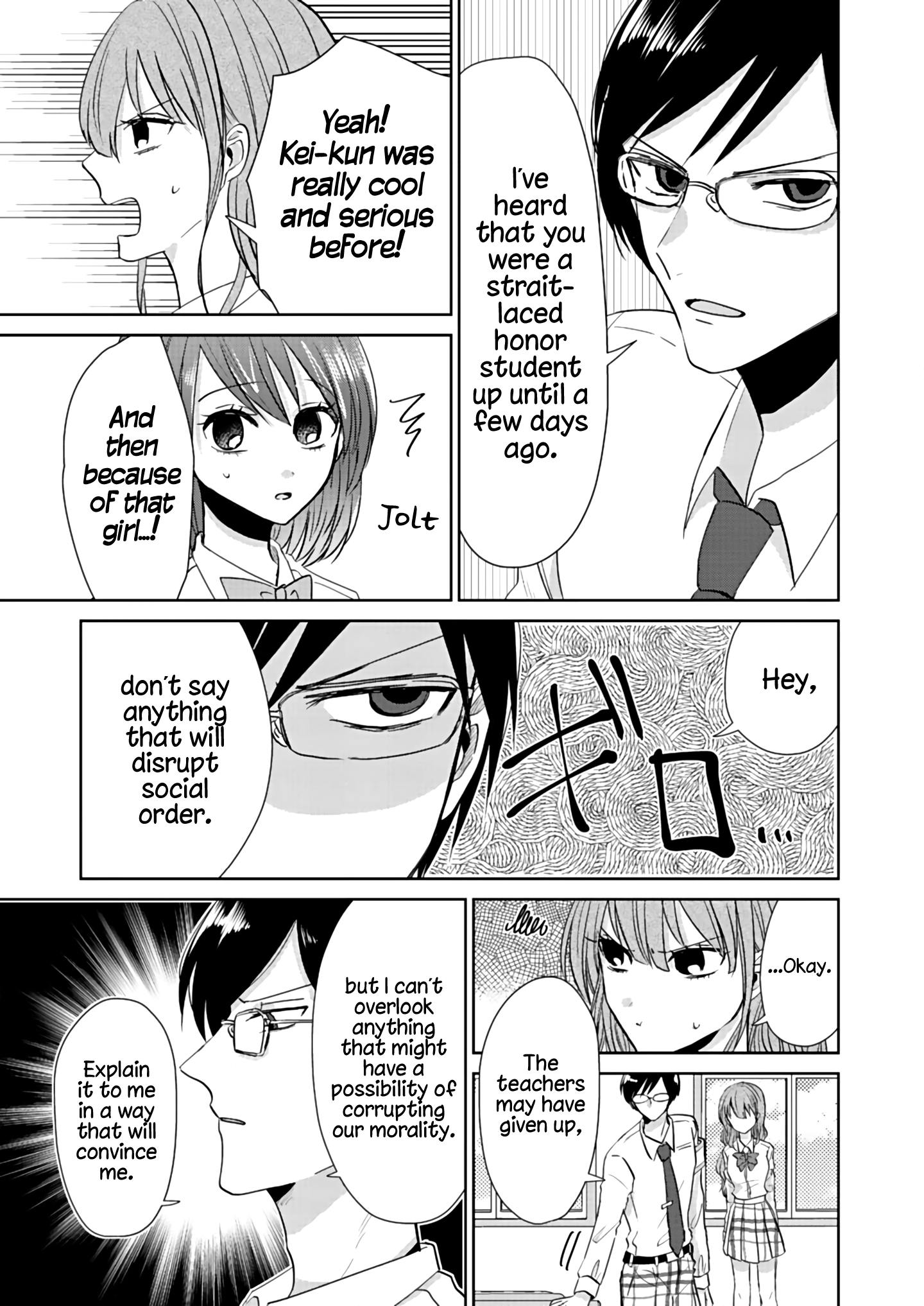 How To Start A Relationship With Crossdressing chapter 3 - page 7
