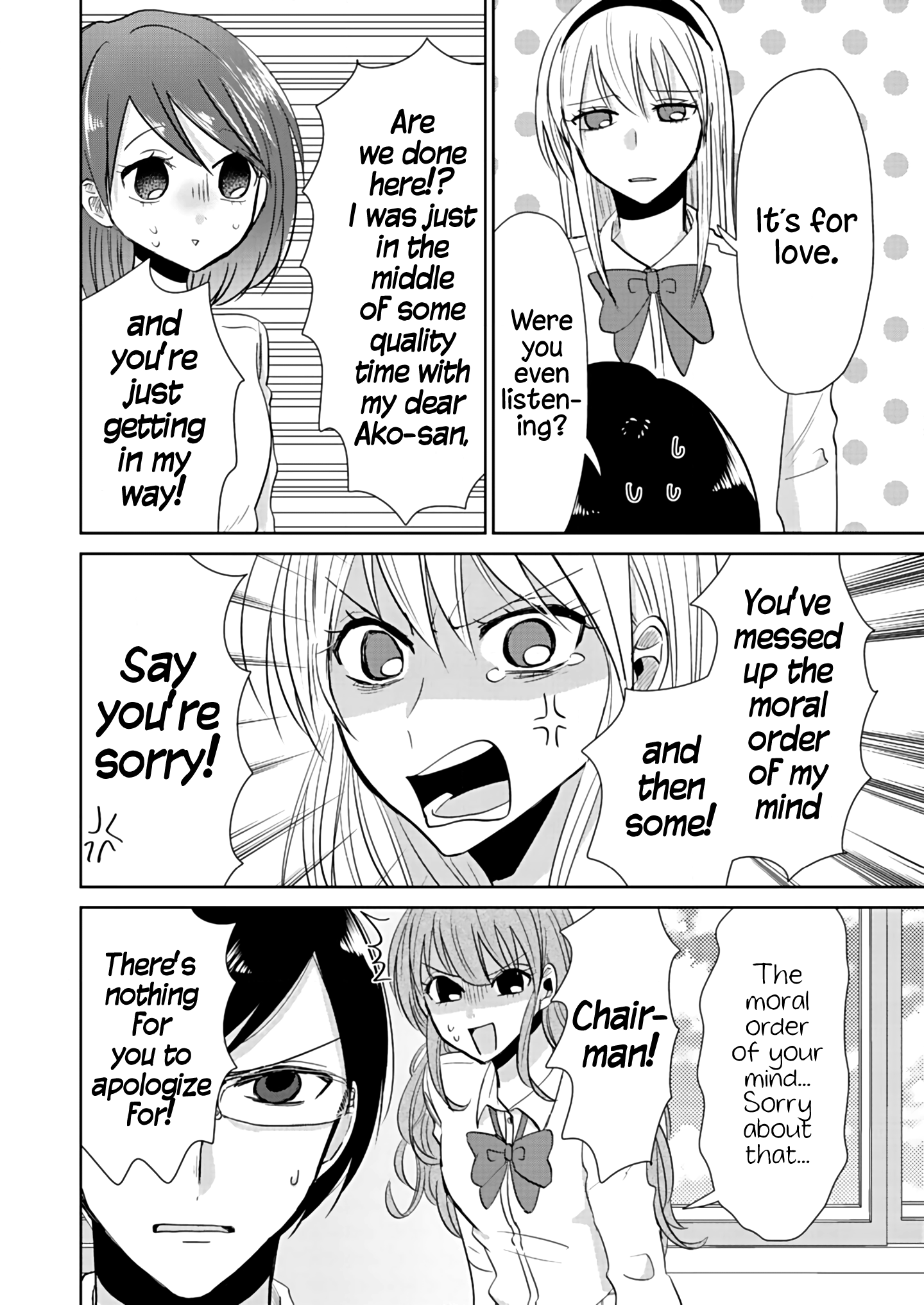 How To Start A Relationship With Crossdressing chapter 3 - page 8