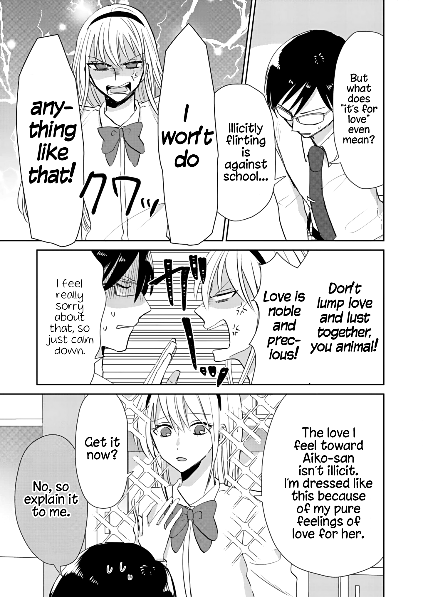 How To Start A Relationship With Crossdressing chapter 3 - page 9
