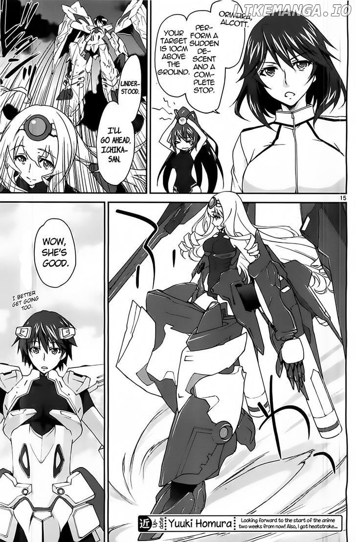 IS (YUUKI Homura) chapter 5 - page 17