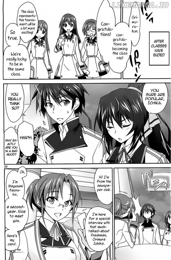 IS (YUUKI Homura) chapter 5 - page 22