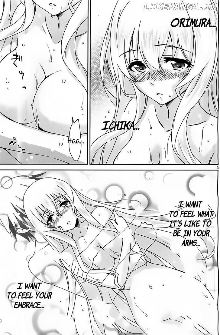 IS (YUUKI Homura) chapter 5 - page 3