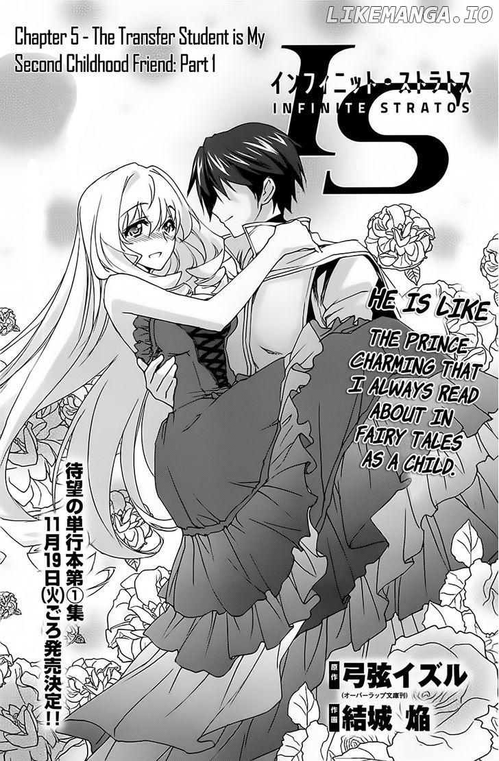 IS (YUUKI Homura) chapter 5 - page 4