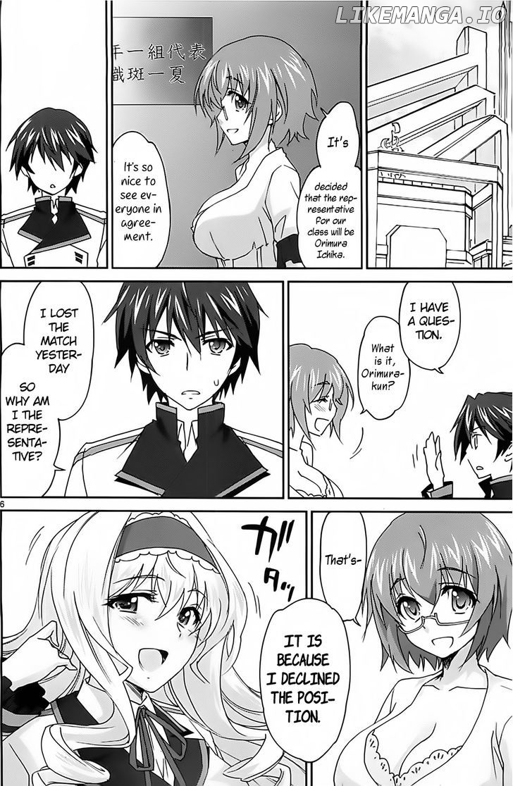IS (YUUKI Homura) chapter 5 - page 8