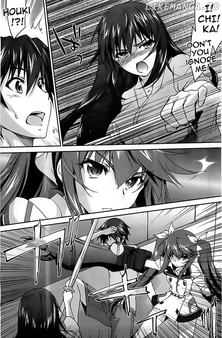 IS (YUUKI Homura) chapter 7 - page 7