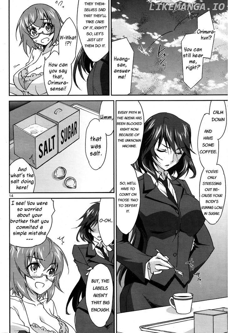 IS (YUUKI Homura) chapter 8 - page 14