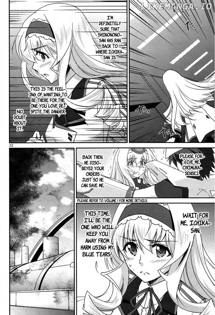 IS (YUUKI Homura) chapter 8 - page 22