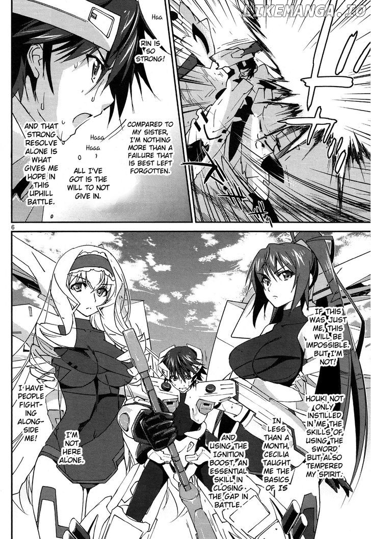 IS (YUUKI Homura) chapter 8 - page 7