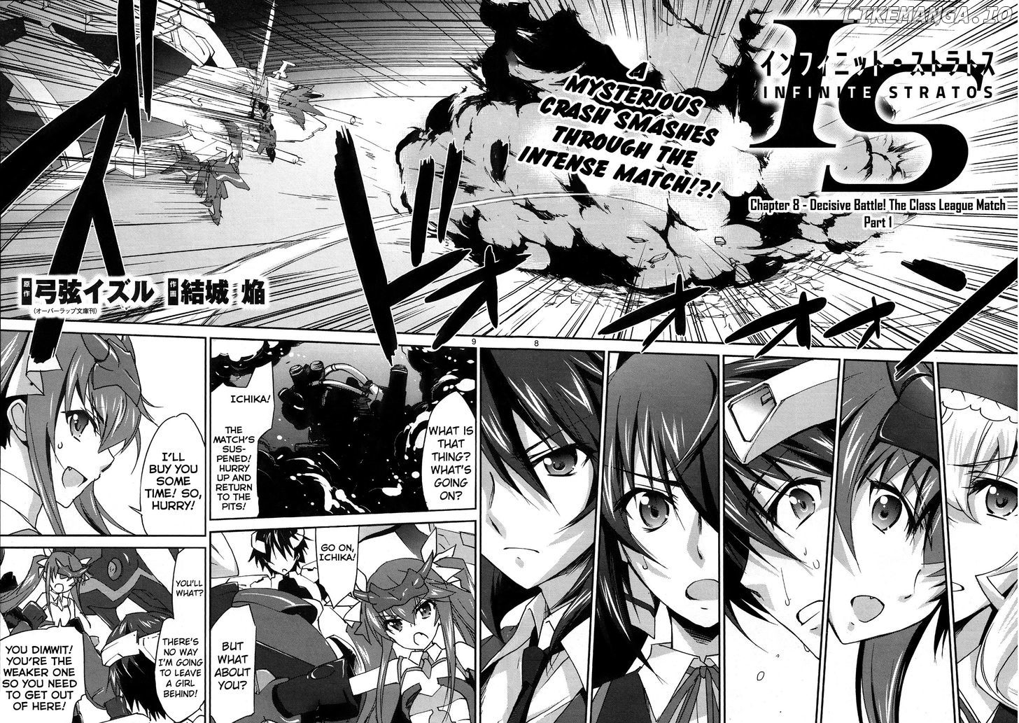 IS (YUUKI Homura) chapter 8 - page 9