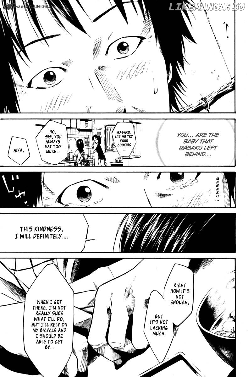 Over Drive chapter 47 - page 17