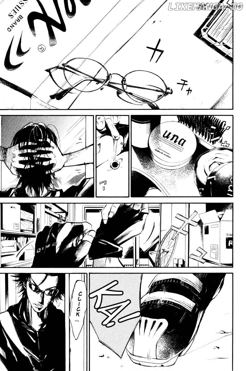 Over Drive chapter 48 - page 4