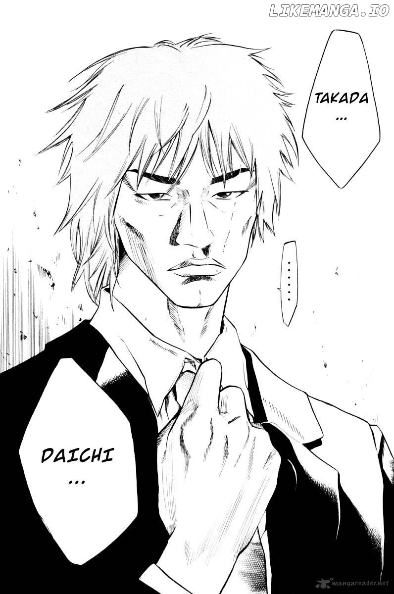 Over Drive chapter 52 - page 21