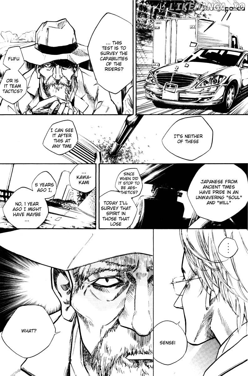Over Drive chapter 58 - page 6