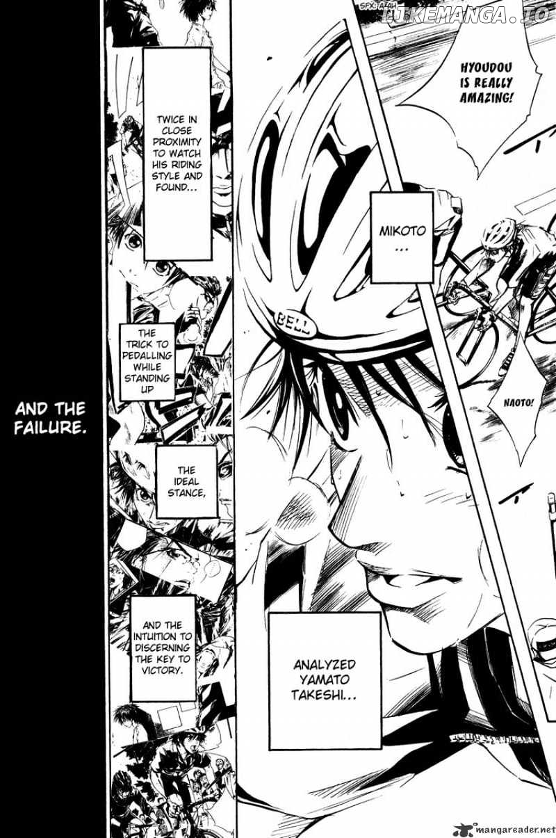 Over Drive chapter 22 - page 4