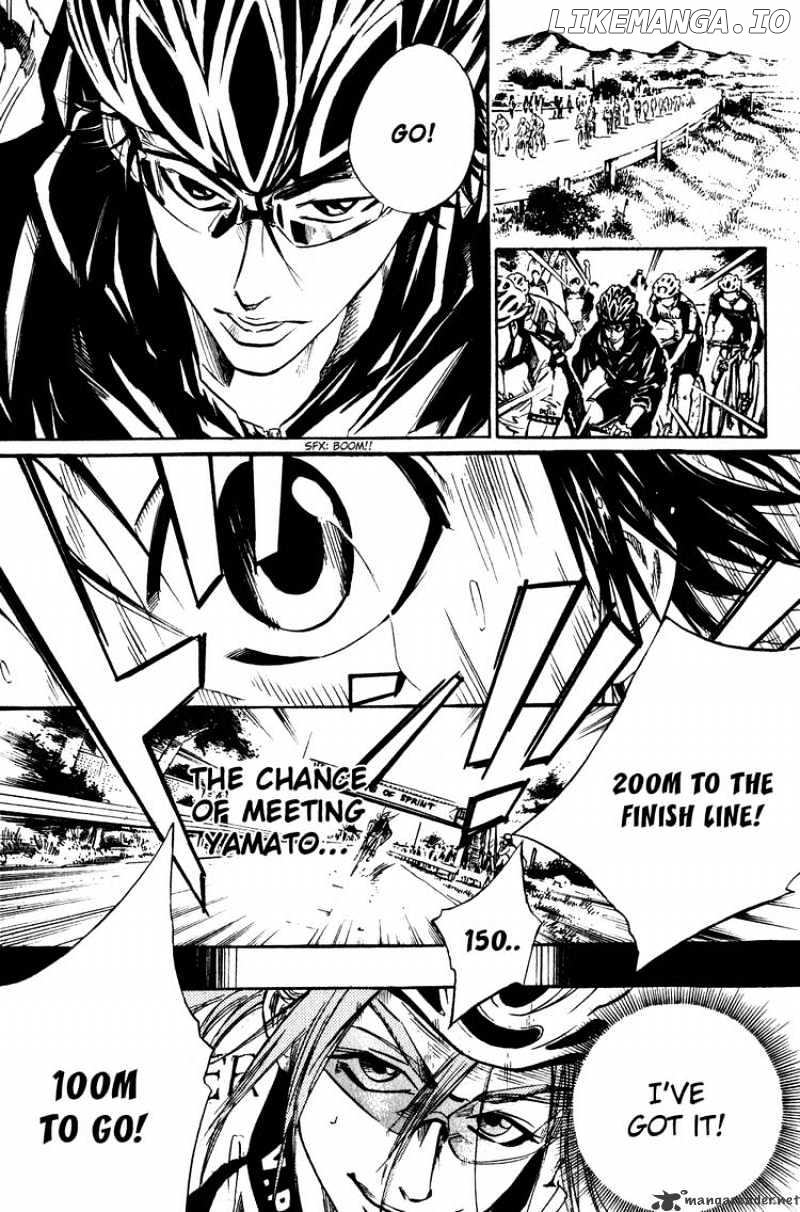 Over Drive chapter 22 - page 7