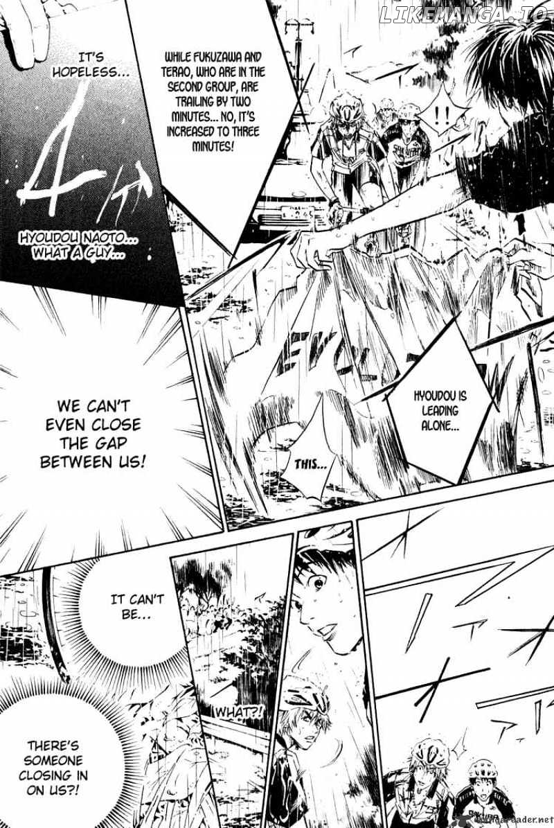 Over Drive chapter 24 - page 22