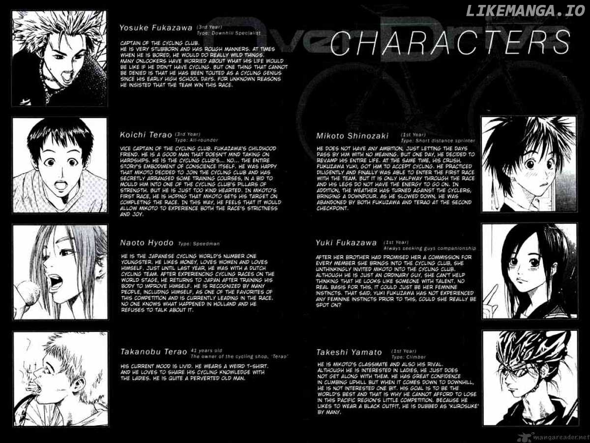 Over Drive chapter 24 - page 4