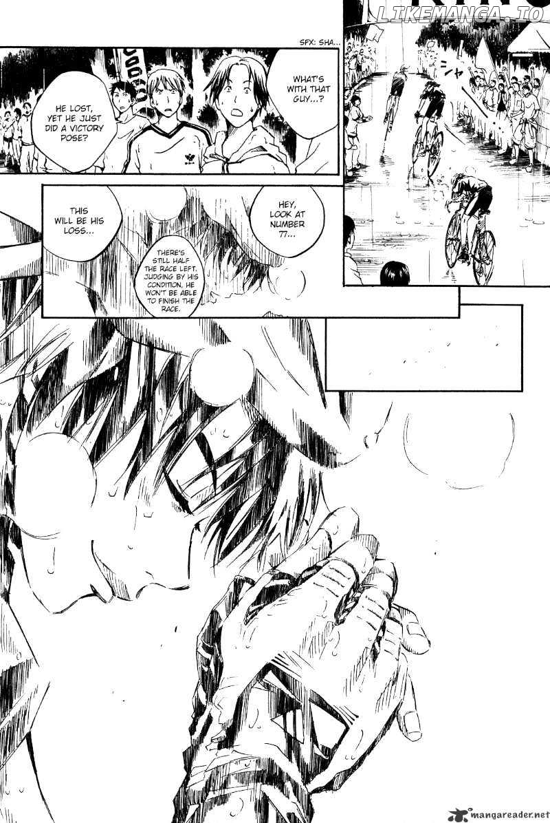Over Drive chapter 28 - page 8
