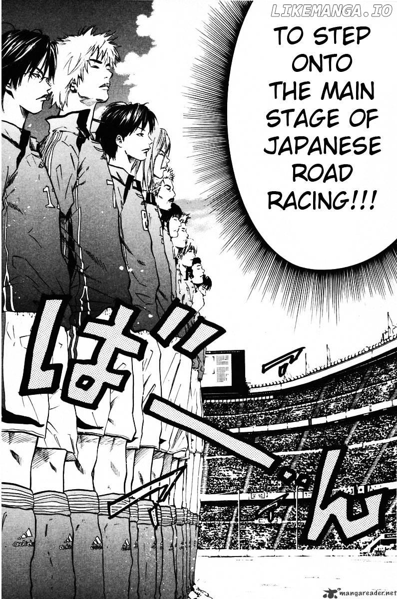 Over Drive chapter 41 - page 3