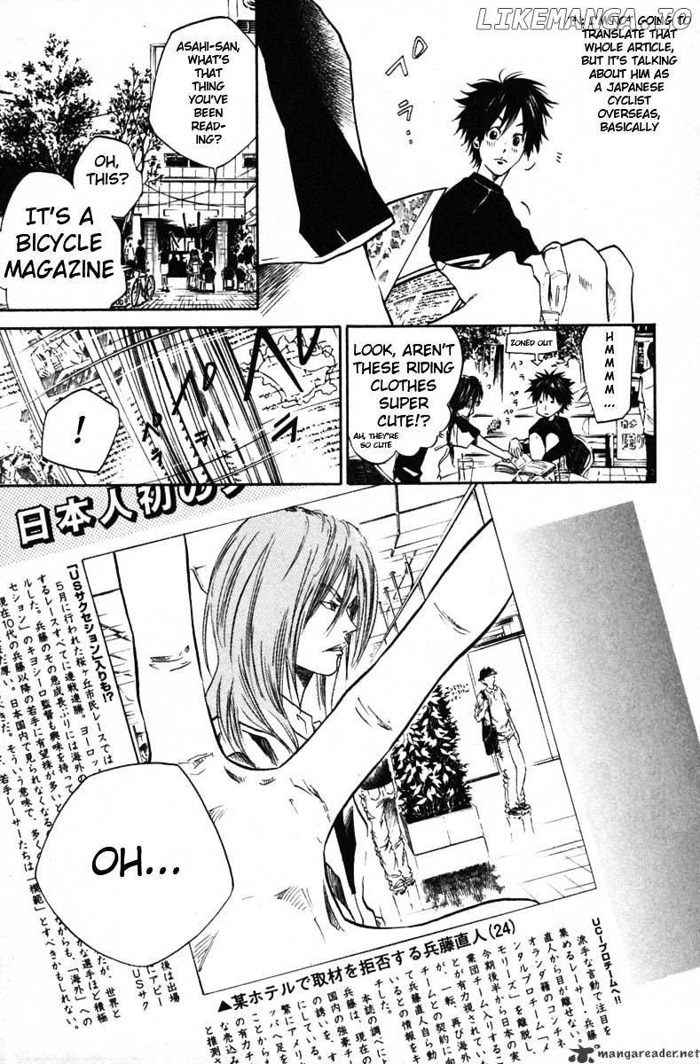 Over Drive chapter 42 - page 4