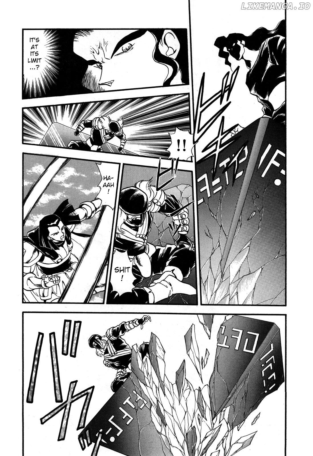 Ozanari Dungeon chapter 91 - page 21