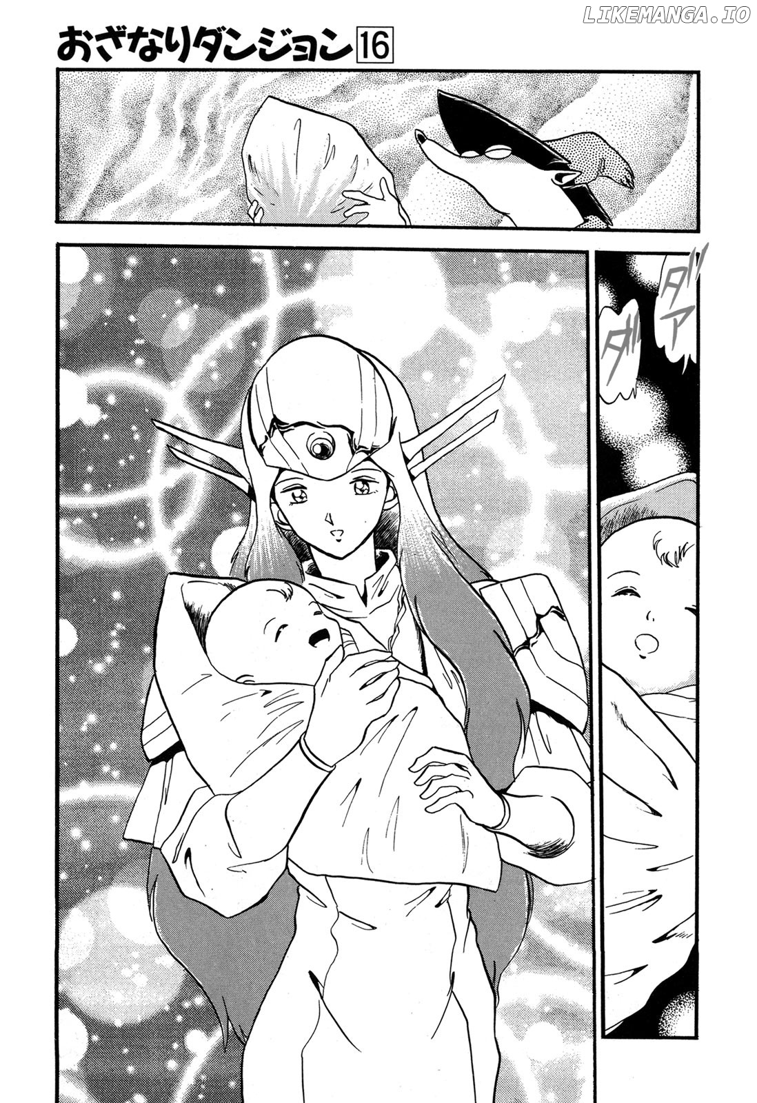 Ozanari Dungeon chapter 91 - page 28