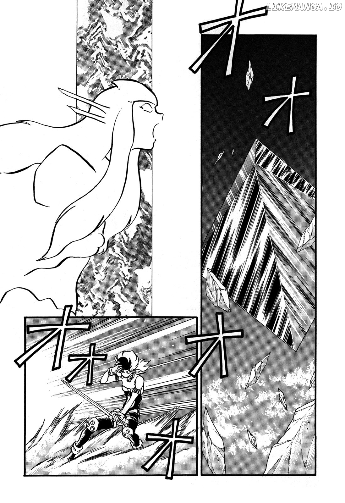Ozanari Dungeon chapter 92 - page 2