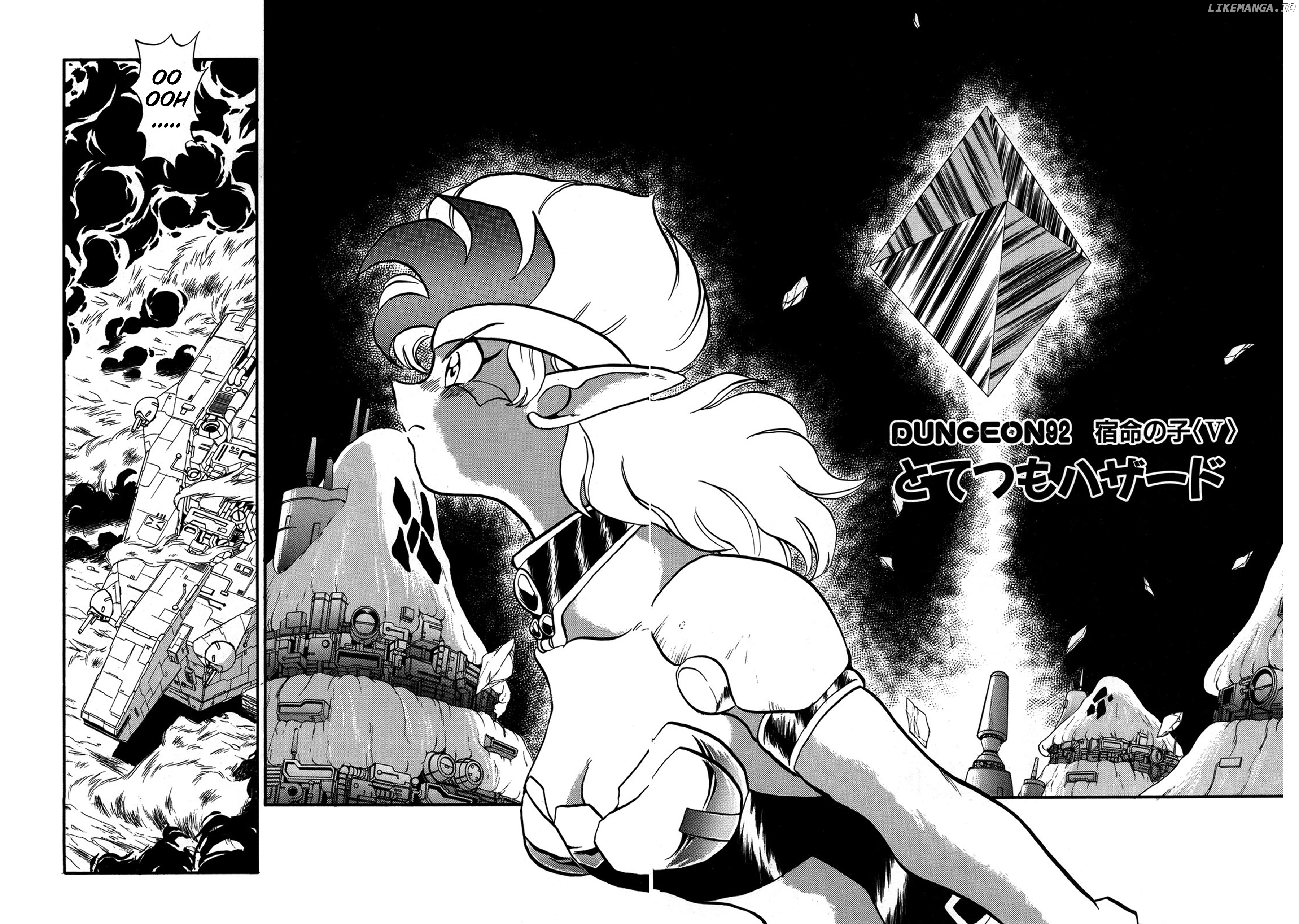 Ozanari Dungeon chapter 92 - page 3
