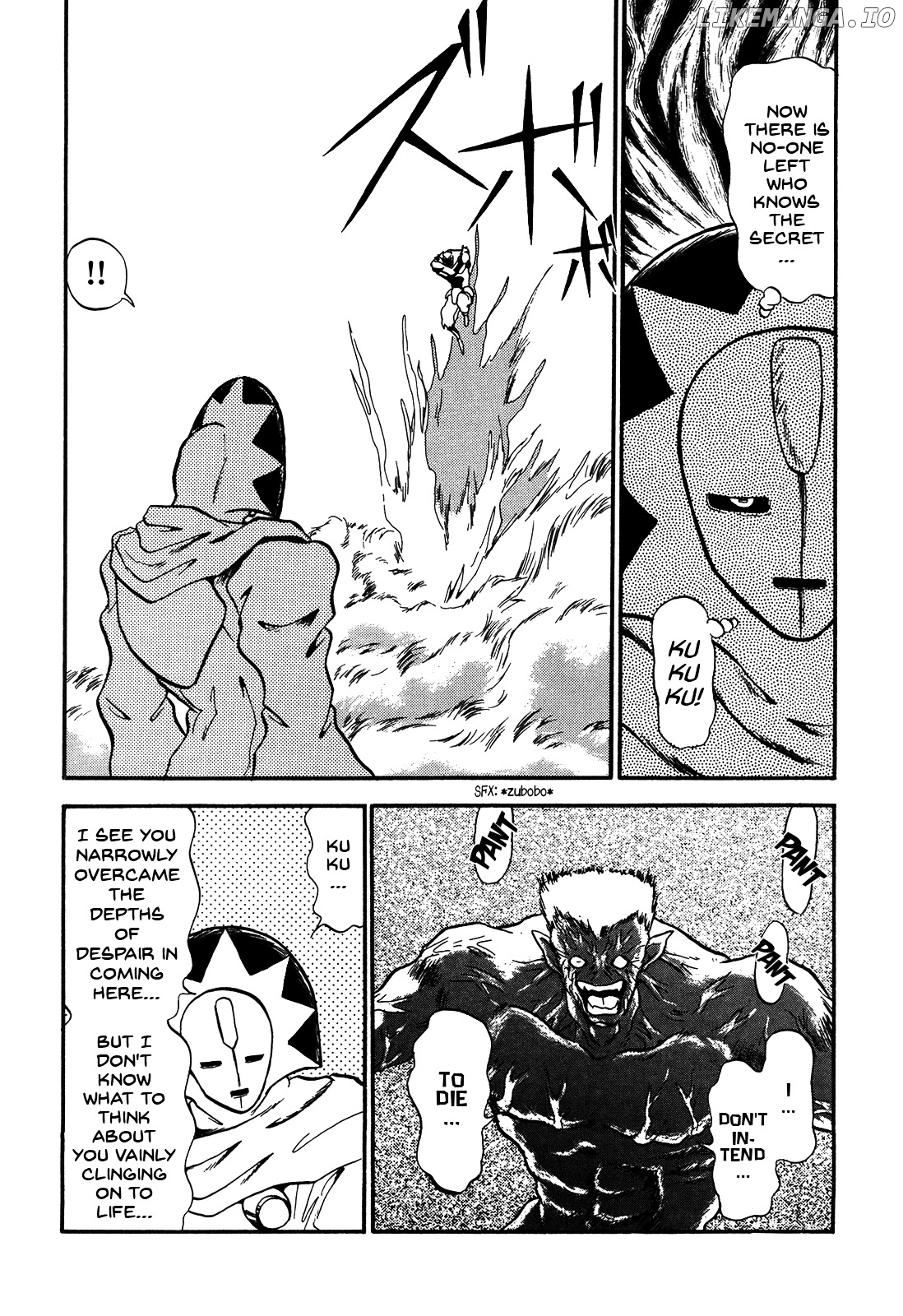 Ozanari Dungeon Chapter 79 - page 24