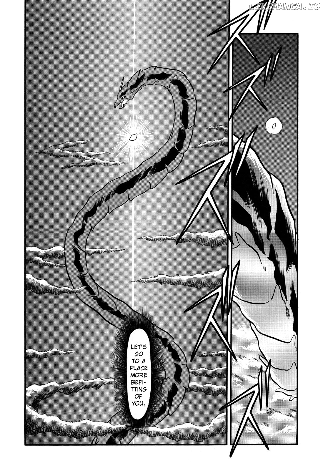 Ozanari Dungeon chapter 93 - page 12