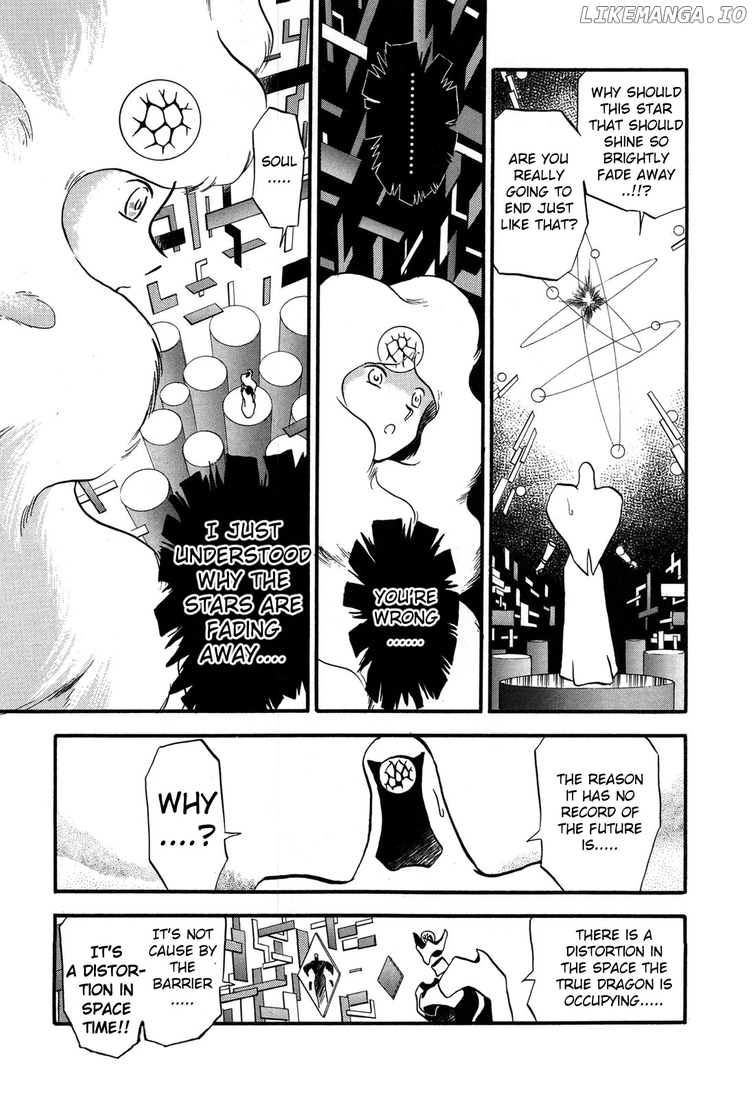 Ozanari Dungeon chapter 93 - page 17