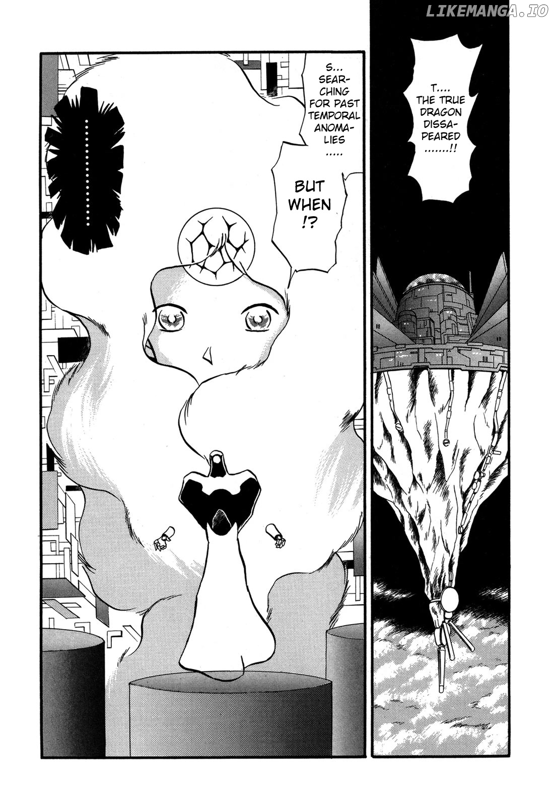 Ozanari Dungeon chapter 93 - page 23