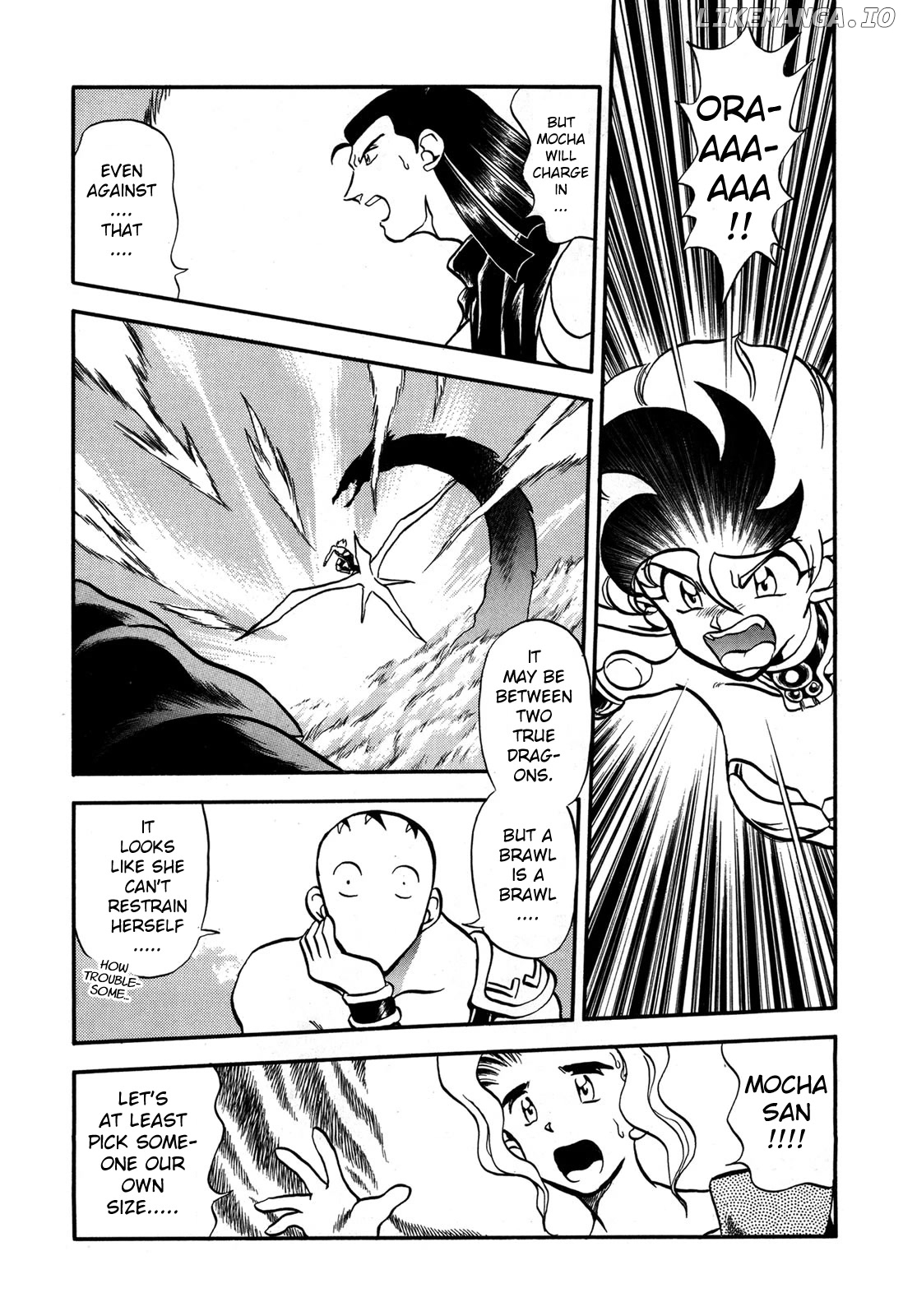 Ozanari Dungeon chapter 93 - page 4