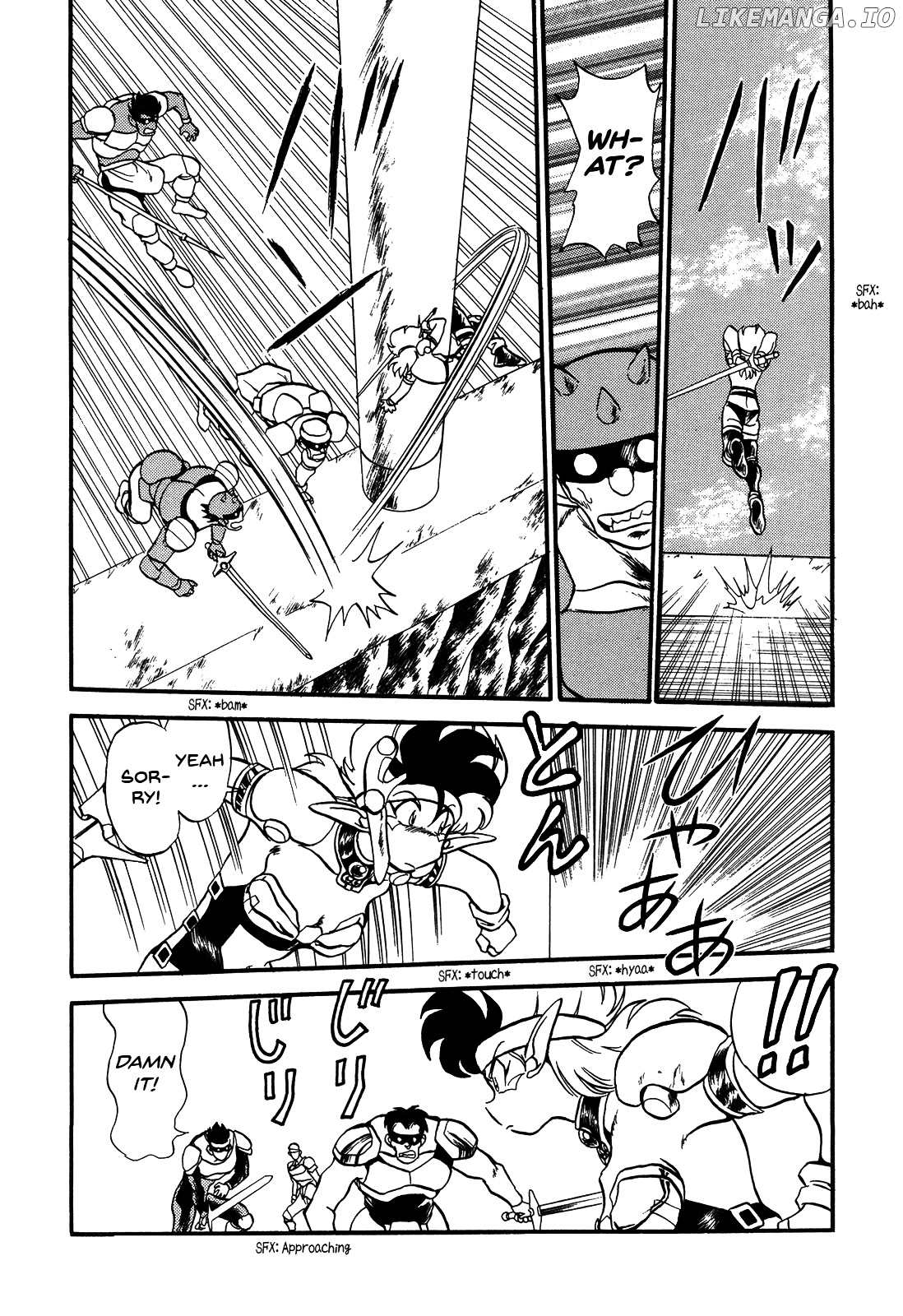 Ozanari Dungeon Chapter 80 - page 24