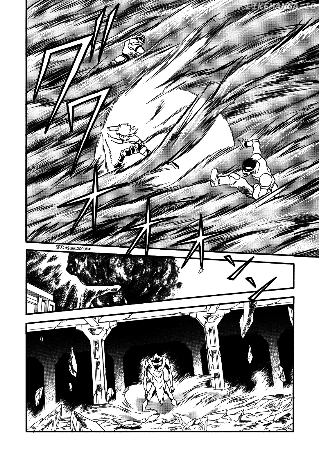 Ozanari Dungeon Chapter 80 - page 26
