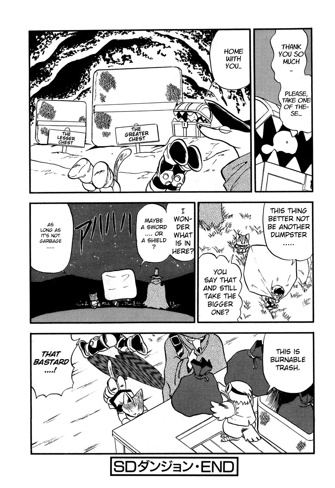 Ozanari Dungeon chapter 93.5 - page 18