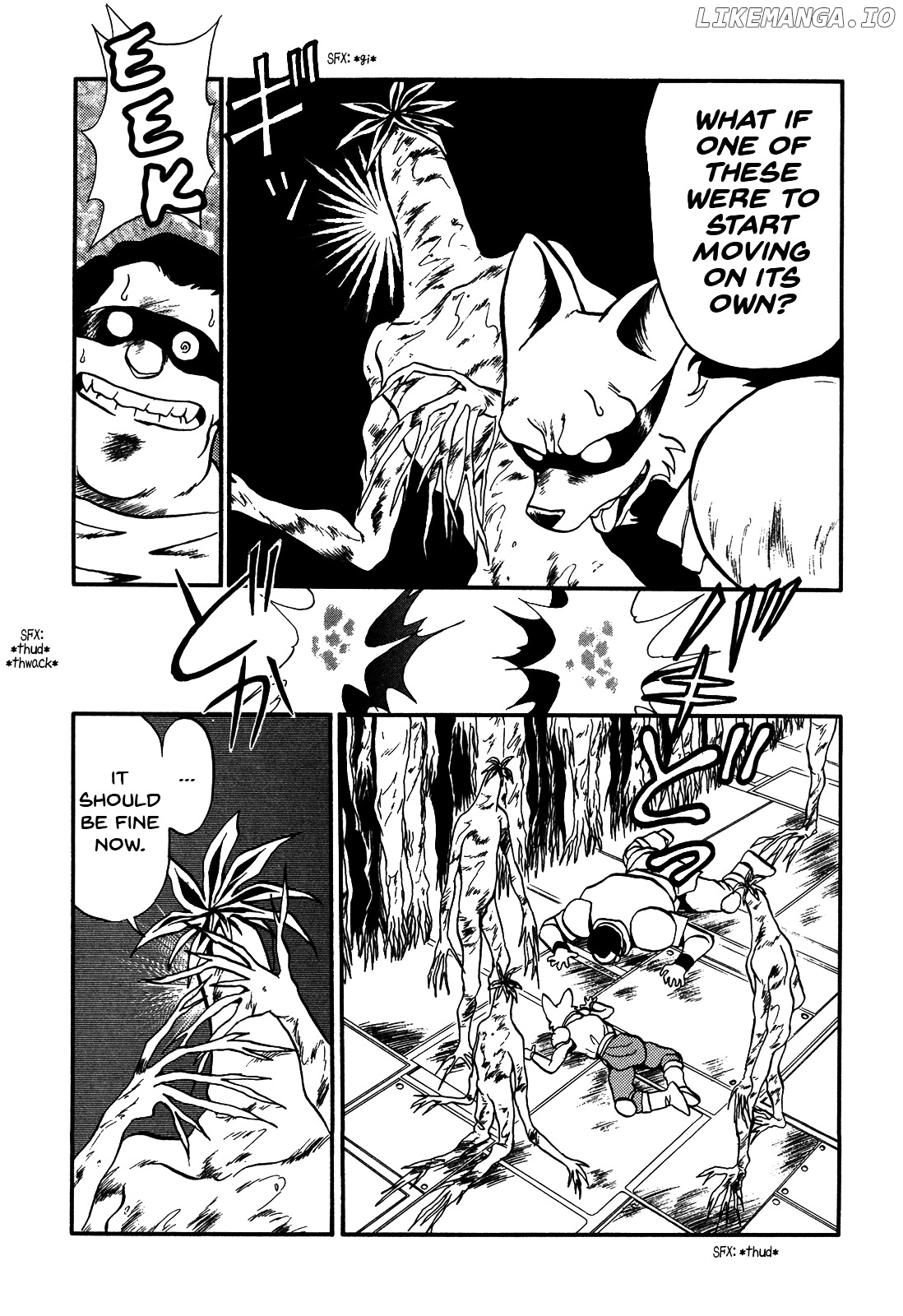 Ozanari Dungeon Chapter 81 - page 15