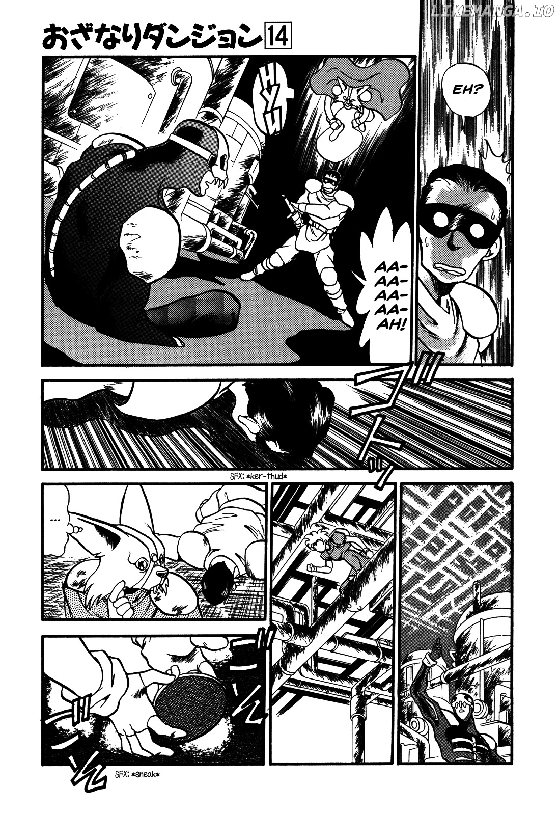 Ozanari Dungeon Chapter 81 - page 21