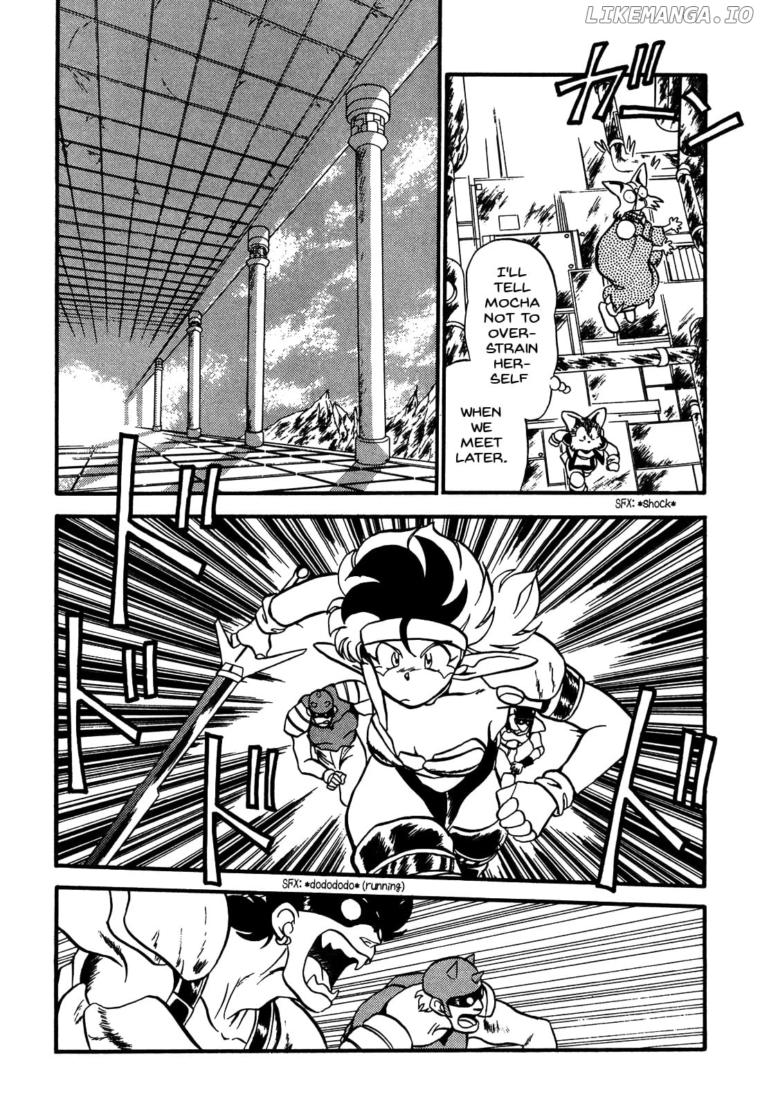 Ozanari Dungeon Chapter 81 - page 23
