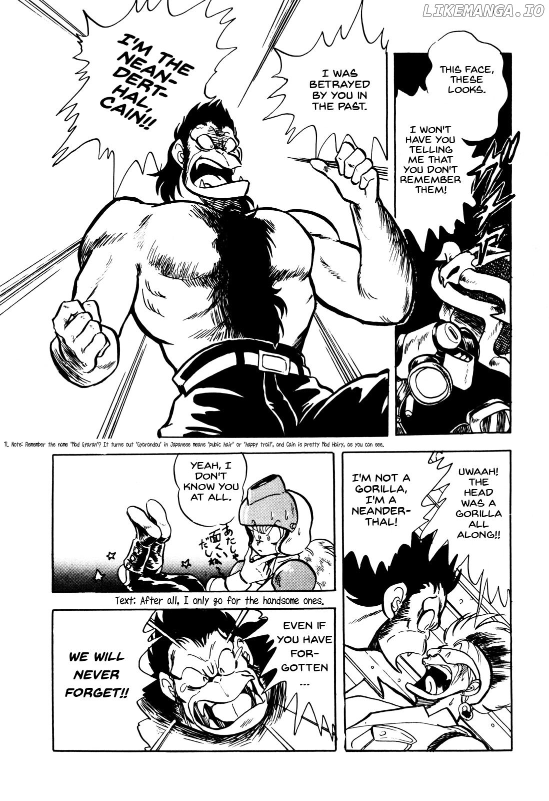Ozanari Dungeon Chapter 7.3 - page 23