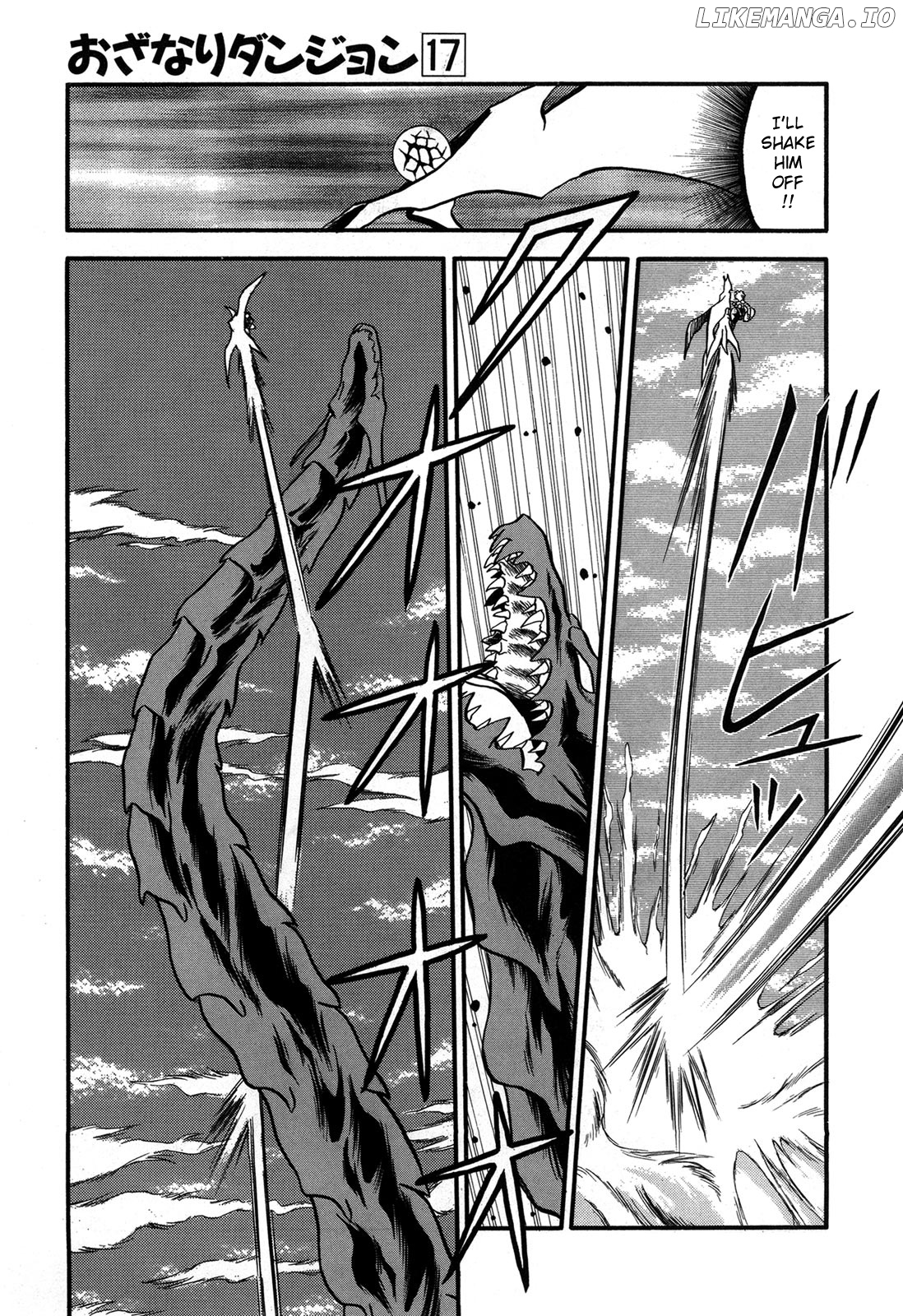 Ozanari Dungeon chapter 94 - page 12