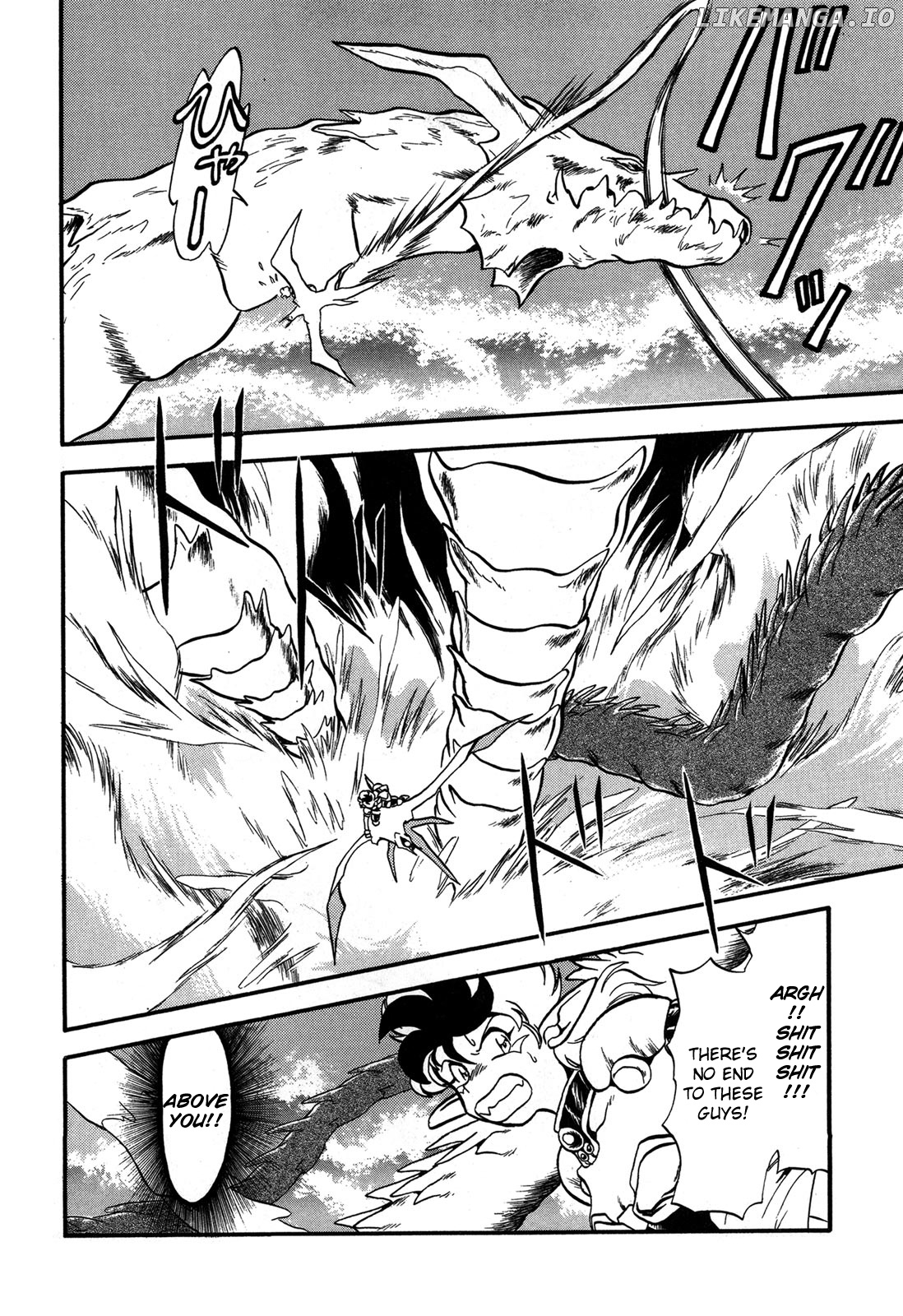 Ozanari Dungeon chapter 94 - page 14