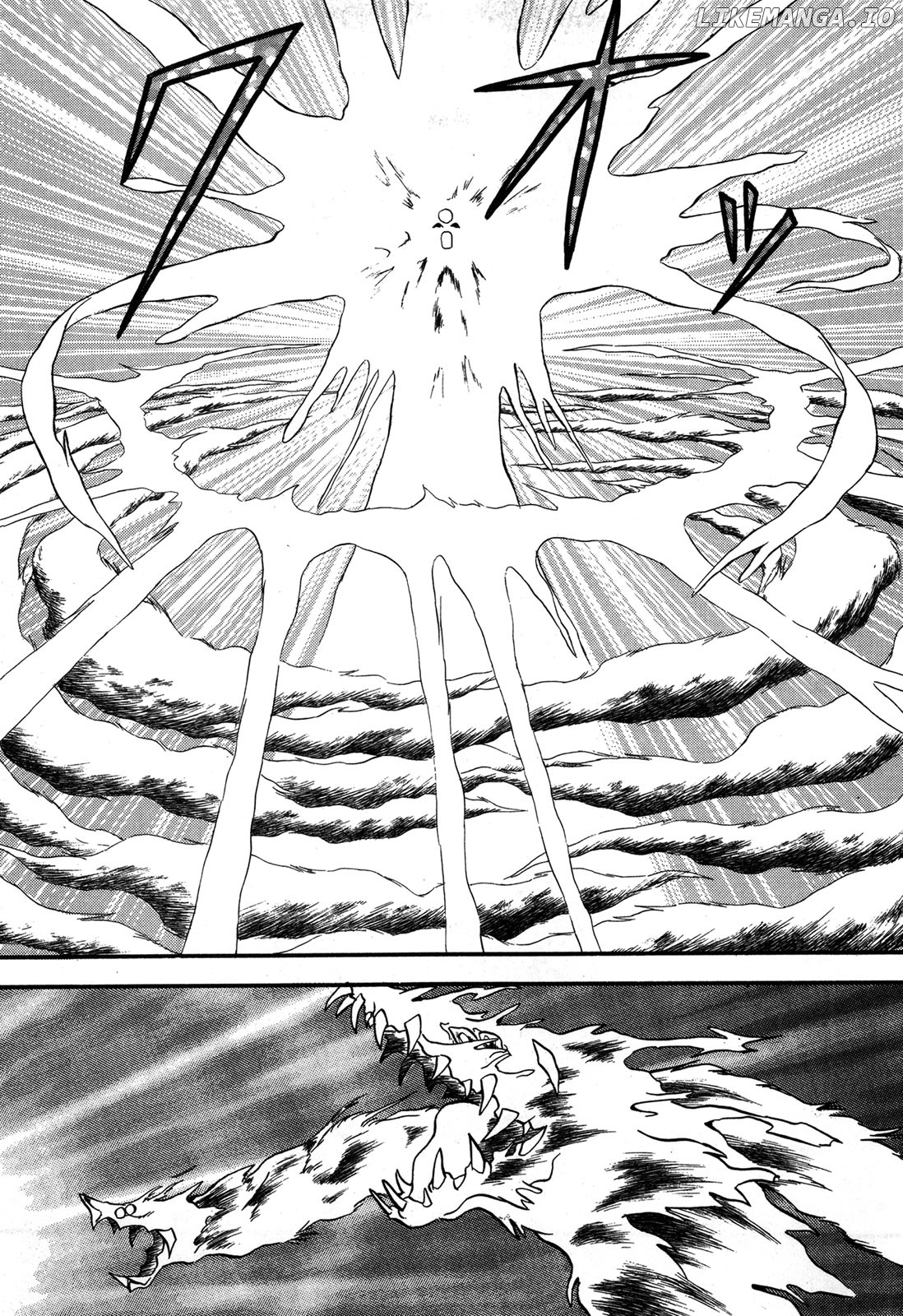 Ozanari Dungeon chapter 94 - page 18
