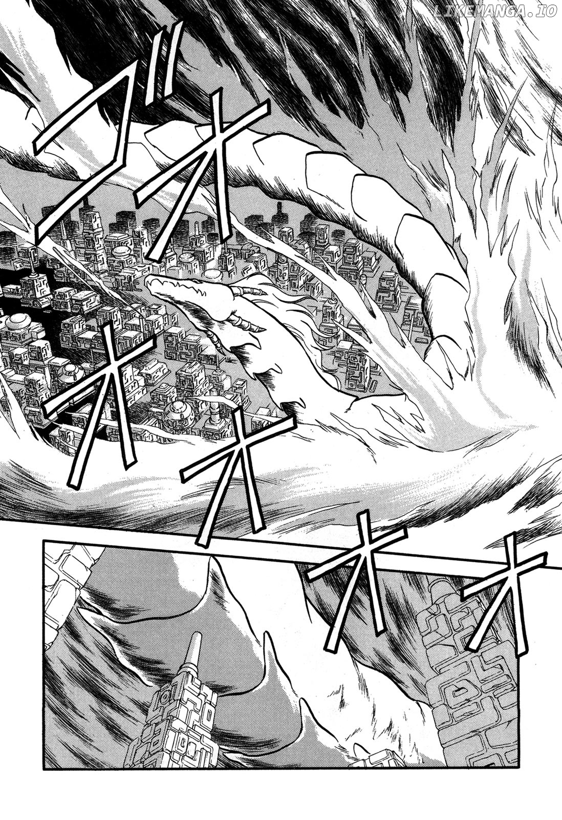 Ozanari Dungeon chapter 94 - page 25