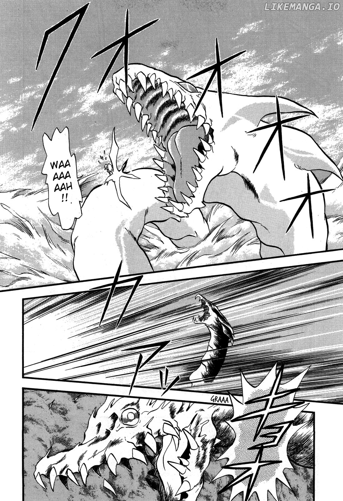 Ozanari Dungeon chapter 94 - page 4