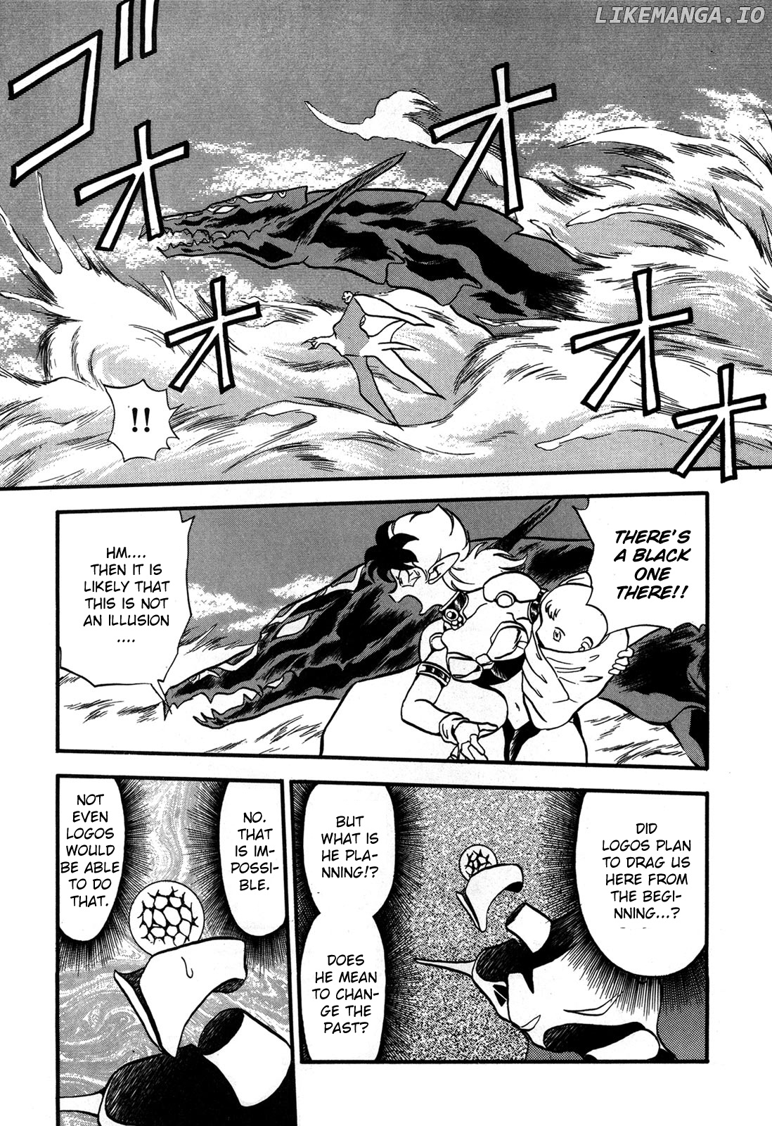 Ozanari Dungeon chapter 94 - page 7