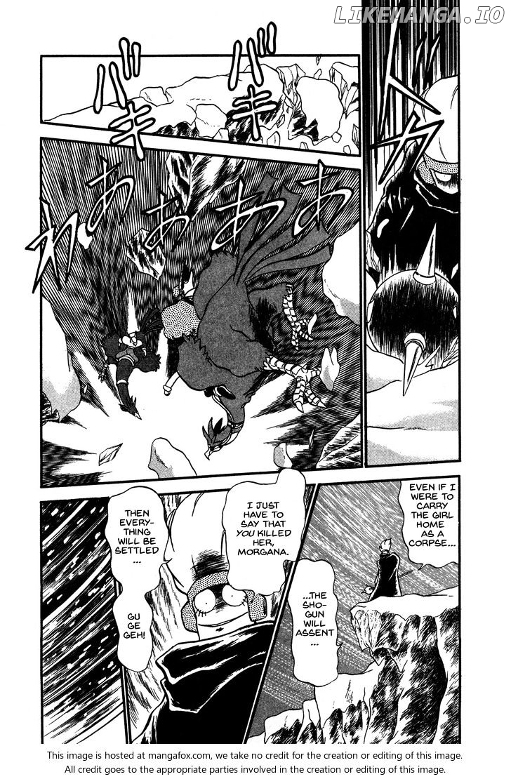 Ozanari Dungeon Chapter 63 - page 18