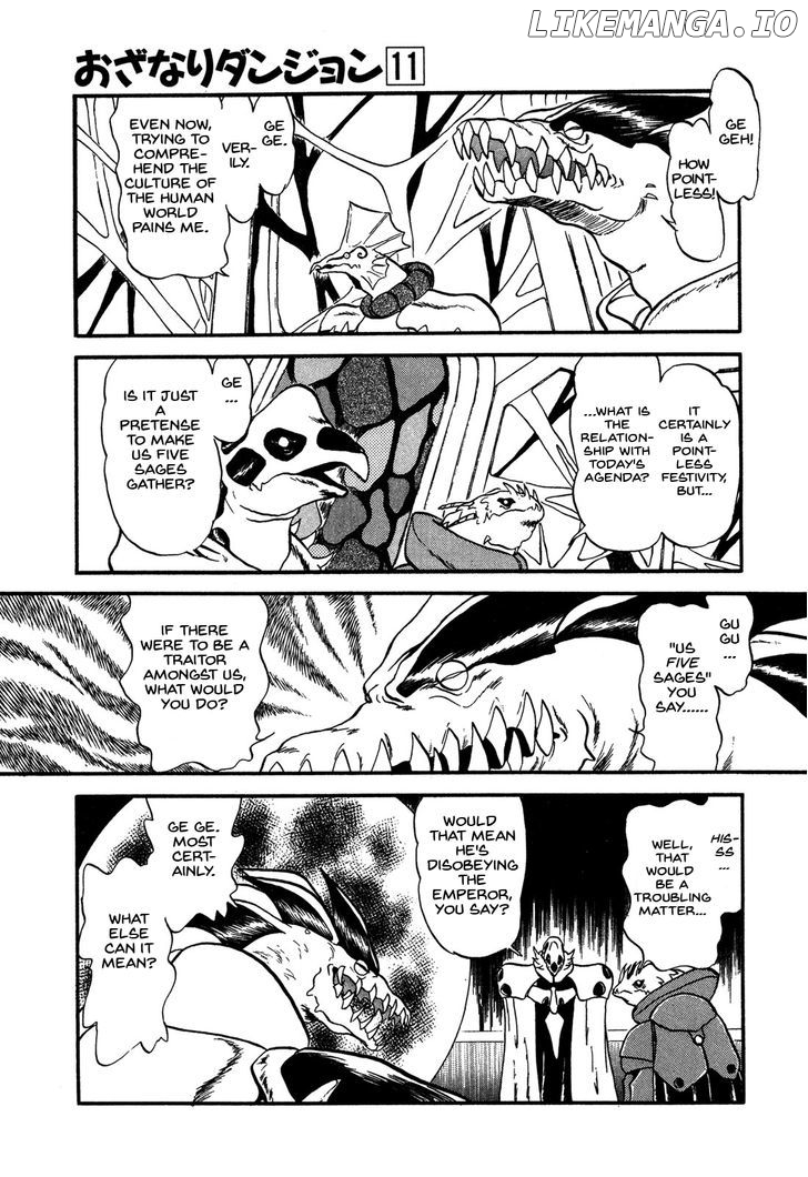 Ozanari Dungeon Chapter 63 - page 3